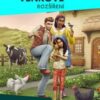 The Sims 4 Život na venkově
