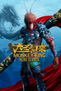 Elektronická licence PC hry MONKEY KING: HERO IS BACK STEAM