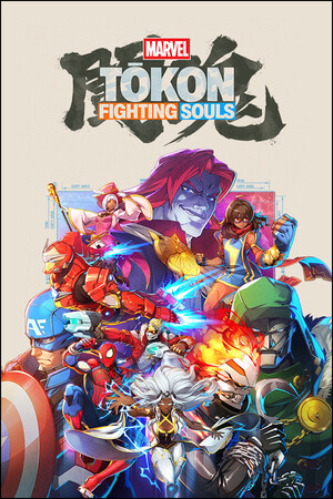Elektronická licence PC hry MARVEL Tōkon: Fighting Souls STEAM Elektronická licence PC hry MARVEL Tōkon: Fighting Souls STEAM