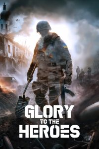 Elektronická licence PC hry Glory To The Heroes STEAM